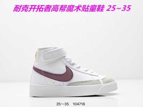 Nike Blazer Kids Shoes 6019 Child