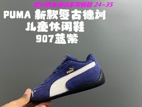 P.u.m.a. Kids Shoes 6064 Child