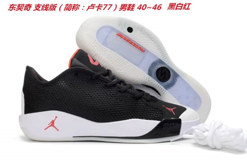 Luka.77 Doncic Sneakers Shoes 1003 Men