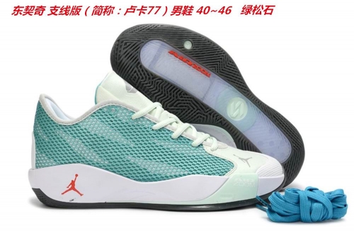 Luka.77 Doncic Sneakers Shoes 1002 Men