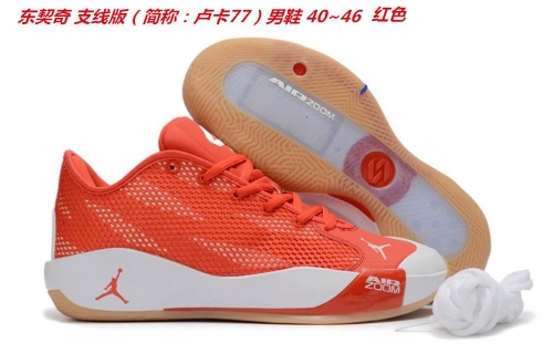 Luka.77 Doncic Sneakers Shoes 1001 Men