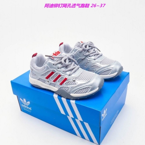 Adidas Kids Shoes 6161 Child