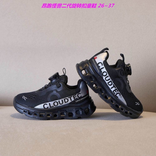 O.N. C.l.o.u.d. Kids Shoes 6092 Child