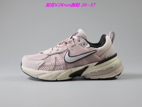 Nike V2Krun Kids Shoes 6003 Child