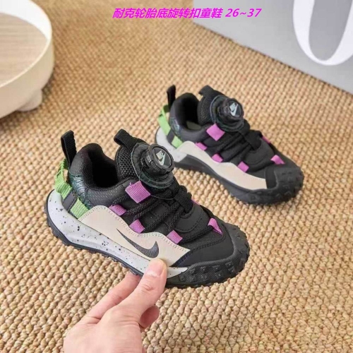 NIKE ACG Kids Shoes 6006 Child