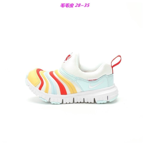 Nike Dynamo Free Kids Shoes 6022 Child