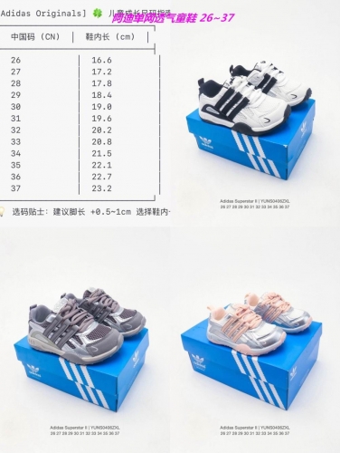 Adidas Kids Shoes 6159 Child