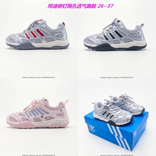 Adidas Kids Shoes 6163 Child
