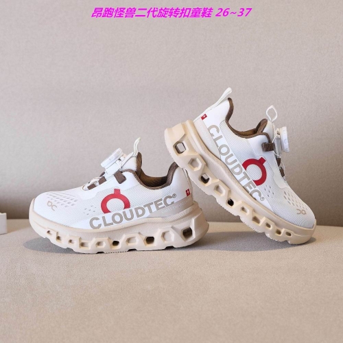 O.N. C.l.o.u.d. Kids Shoes 6091 Child