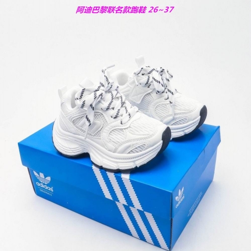 Adidas Kids Shoes 6144 Child
