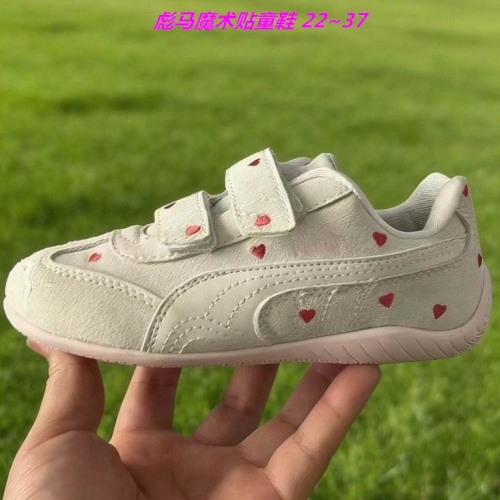P.u.m.a. Kids Shoes 6071 Child