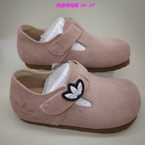 Adidas Kids Shoes 6142 Child