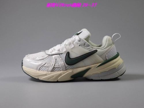 Nike V2Krun Kids Shoes 6004 Child