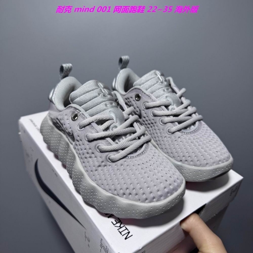 NIKE mind 002 Kids Shoes 6017 Child