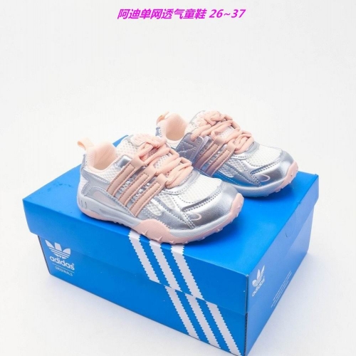 Adidas Kids Shoes 6155 Child