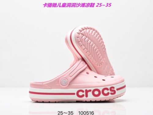 C.r.o.c.s. Kids Sandals 6006 Child