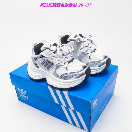 Adidas Kids Shoes 6146 Child