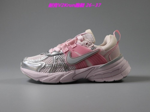 Nike V2Krun Kids Shoes 6007 Child