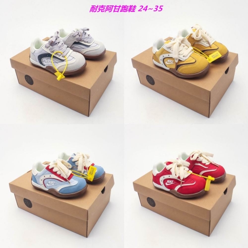 NIKE Kids Shoes Mixed 6031 Child