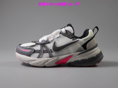 Nike V2Krun Kids Shoes 6012 Child