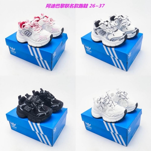 Adidas Kids Shoes 6148 Child
