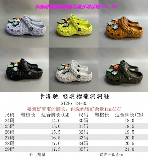 C.r.o.c.s. Kids Sandals 6021 Child