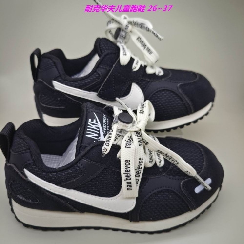 Nike Waffle Kids Shoes 6002 Child