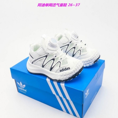 Adidas Kids Shoes 6152 Child