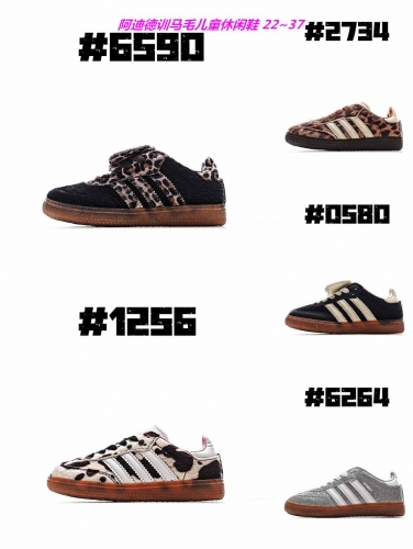 Adidas Training Kids Shoes 6212 Child