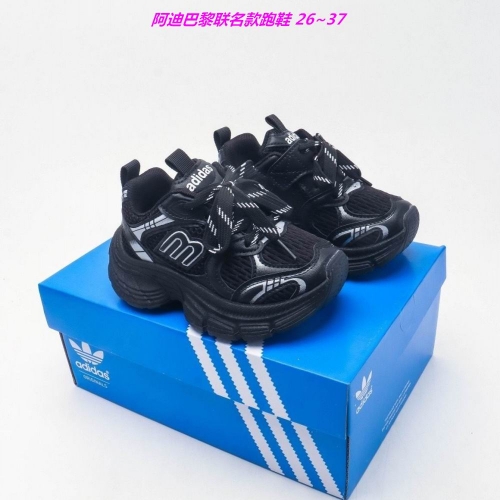 Adidas Kids Shoes 6145 Child