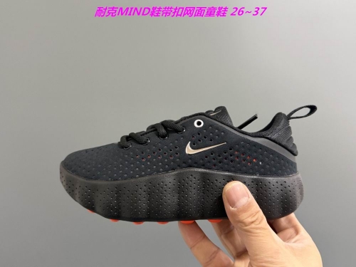 NIKE mind 002 Kids Shoes 6014 Child
