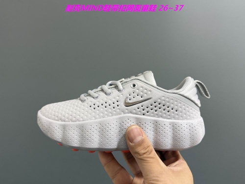 NIKE mind 002 Kids Shoes 6013 Child