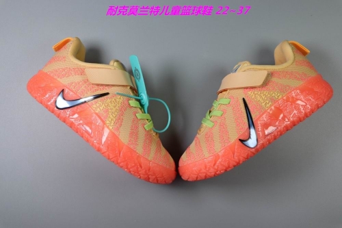 Nike Morant 3 Kids Shoes 6009 Child