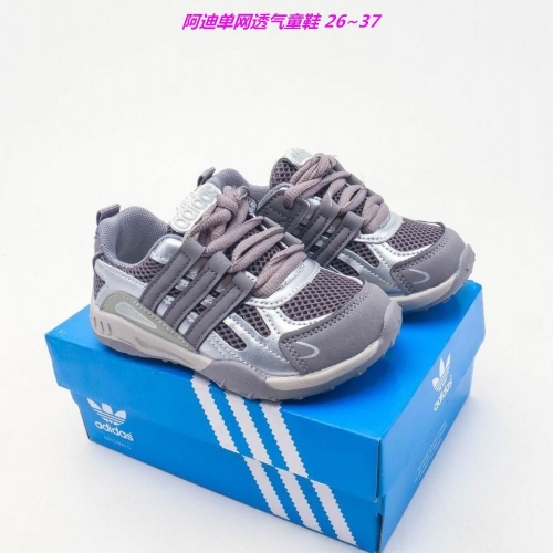 Adidas Kids Shoes 6156 Child