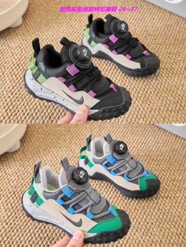 NIKE ACG Kids Shoes 6009 Child