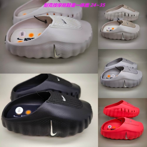 NIKE mind 001 Kids Sandals 6006 Child