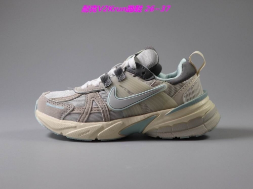 Nike V2Krun Kids Shoes 6002 Child