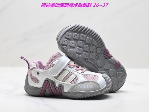 Adidas Training Kids Shoes 6214 Child