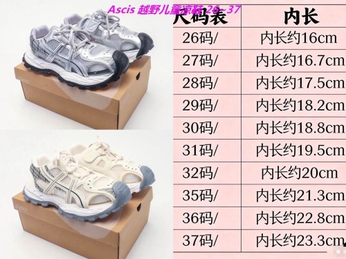A.s.i.c.s. Kids Shoes 6220 Child