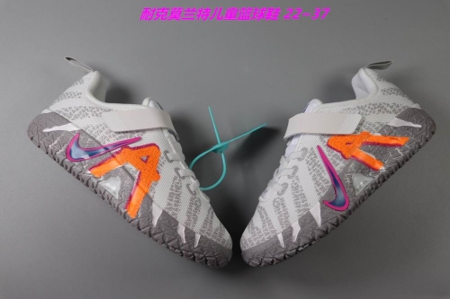 Nike Morant 3 Kids Shoes 6001 Child