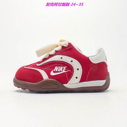 NIKE Kids Shoes Mixed 6027 Child