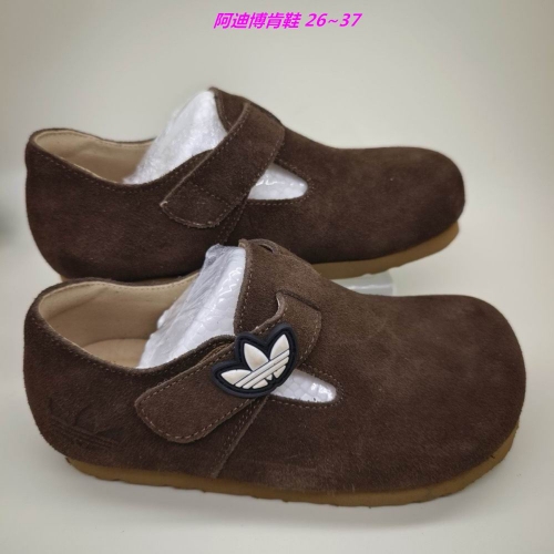 Adidas Kids Shoes 6140 Child