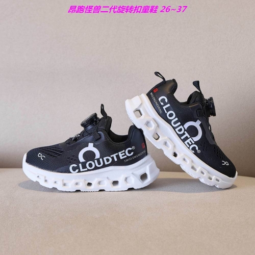 O.N. C.l.o.u.d. Kids Shoes 6089 Child