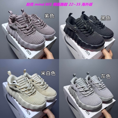 NIKE mind 002 Kids Shoes 6021 Child