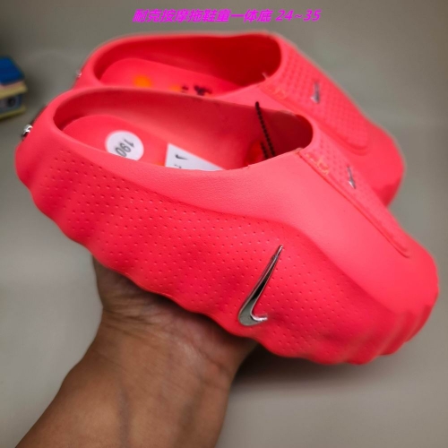 NIKE mind 001 Kids Sandals 6005 Child