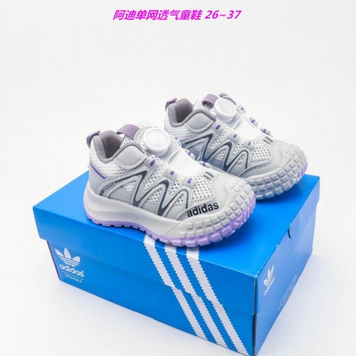 Adidas Kids Shoes 6151 Child