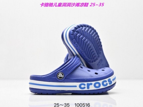 C.r.o.c.s. Kids Sandals 6010 Child