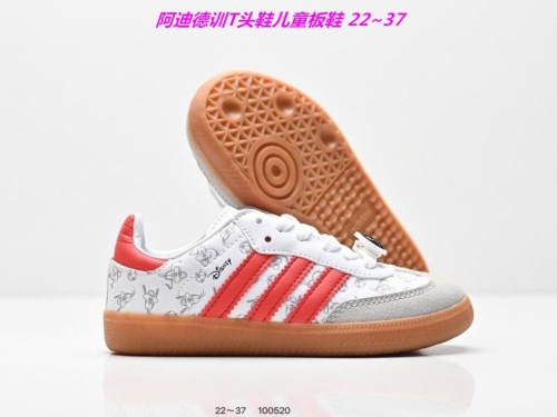 Adidas Training Kids Shoes 6202 Child