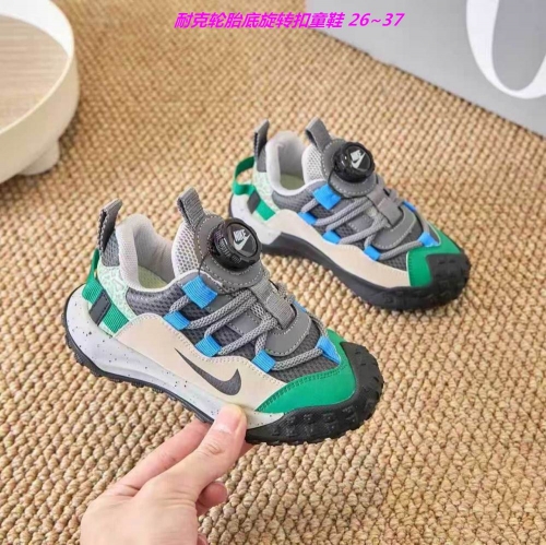 NIKE ACG Kids Shoes 6007 Child