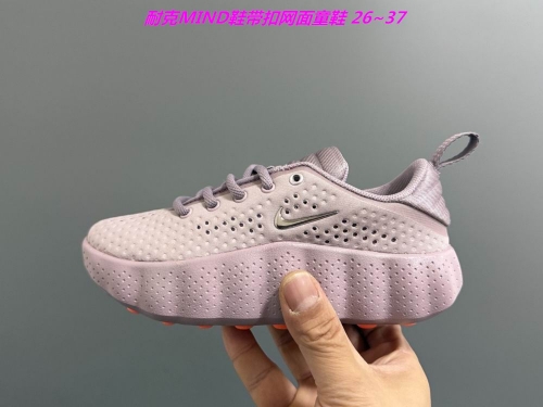 NIKE mind 002 Kids Shoes 6012 Child
